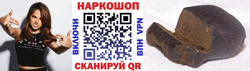 Как найти закладки Дудинка Галлюциногенные грибы Гашиш OMG tor АМФ Альфа ПВП