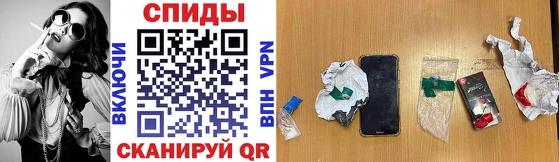 АМФЕТАМИН VHQ  как найти закладки  Дудинка 