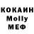 АМФЕТАМИН VHQ Joachim Malling