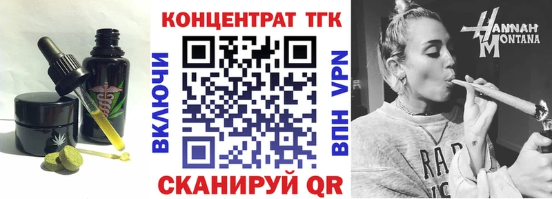 Еда ТГК марихуана  сколько стоит  Дудинка 