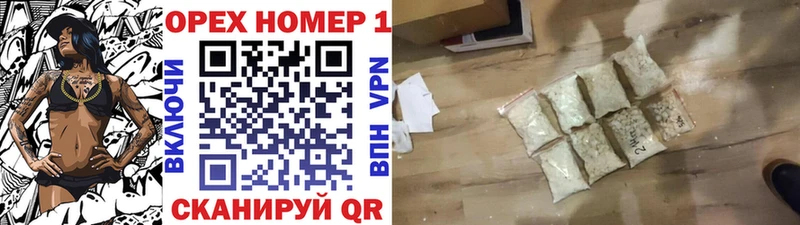 COCAIN VHQ  Дудинка 