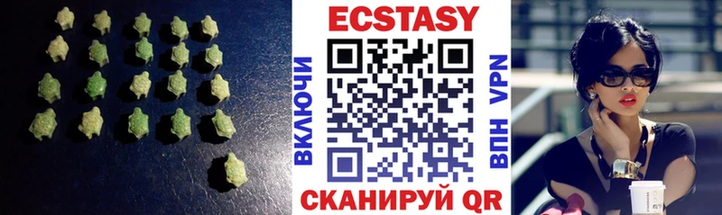 Ecstasy TESLA  МЕГА вход  Дудинка 