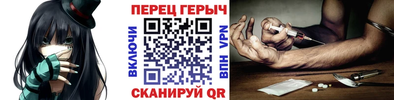 hydra ссылки  Дудинка  ГЕРОИН белый 