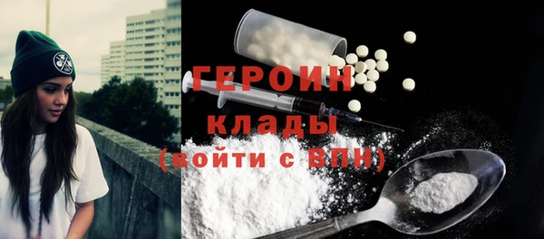амф Богданович