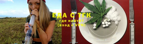 амф Богданович