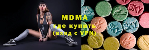 прущая мука Богородицк