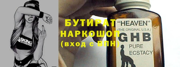 амф Богданович