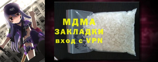 амф Богданович