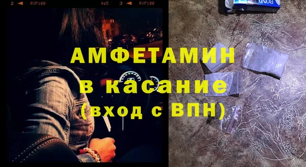 прущая мука Богородицк