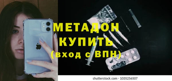 амф Богданович
