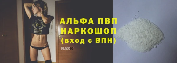 гашишное масло Семилуки