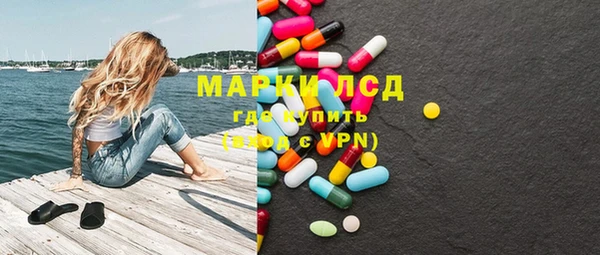 mdma Богородск