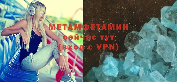 амф Богданович