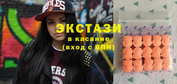 амф Богданович