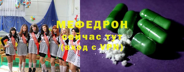 амф Богданович