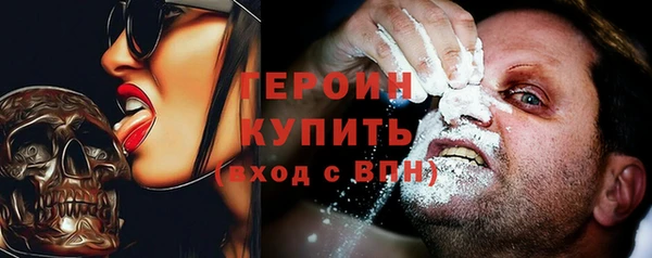 прущая мука Богородицк