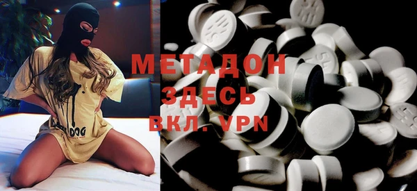 прущая мука Богородицк