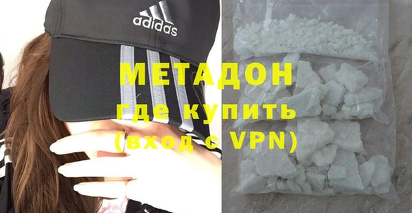 амф Богданович