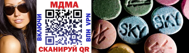 MDMA crystal  Дудинка 