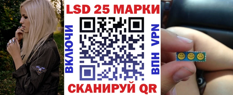 купить наркотик  KRAKEN ССЫЛКА  Марки 25I-NBOMe 1500мкг  Дудинка 