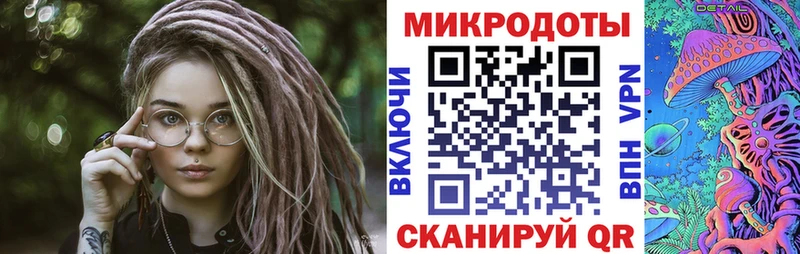 купить  цена  KRAKEN   Галлюциногенные грибы Psilocybine cubensis  Дудинка 